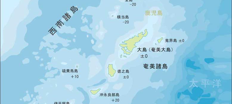 中国、四国、九州、西南諸島、琉球諸島の地殻歪みエネルギー分布図